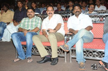 Pora Pove Movie Audio Launch